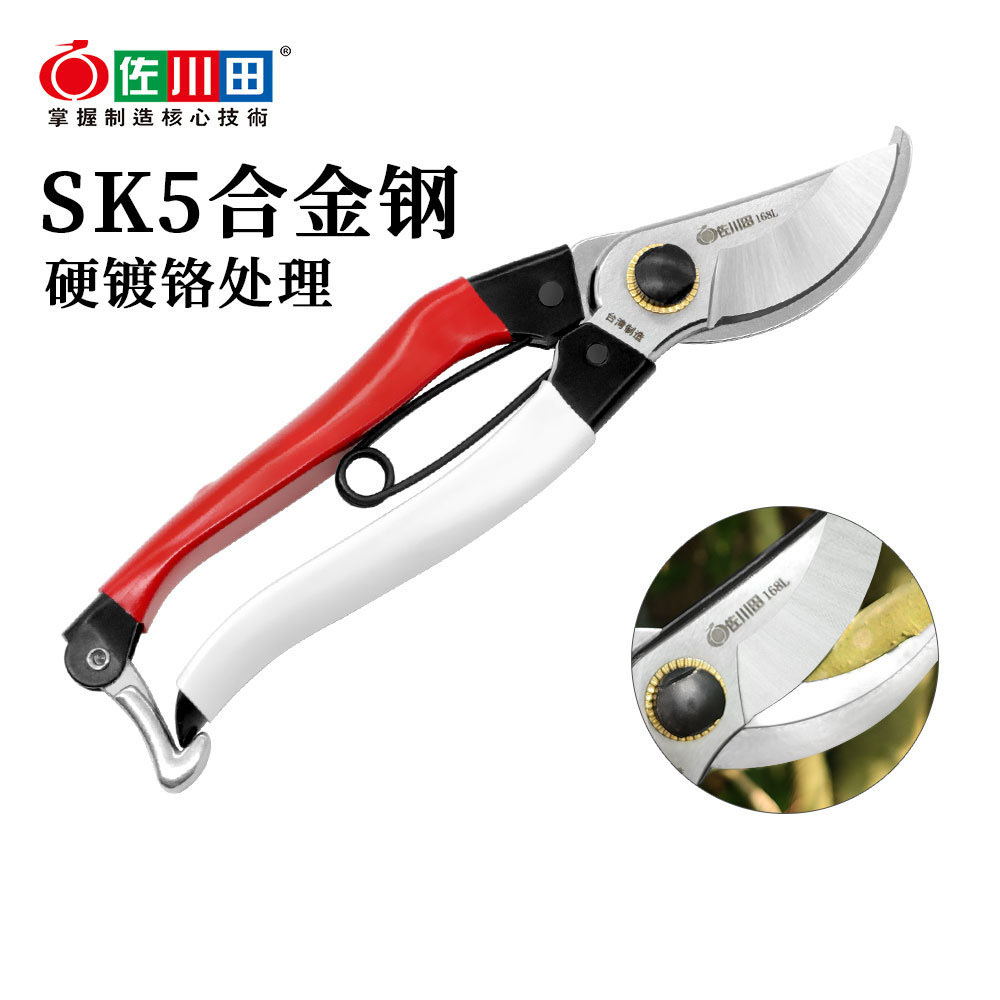 Sakawada-Japão Aço Tesoura De  - Gardening Tools In Japan avaliação e preço