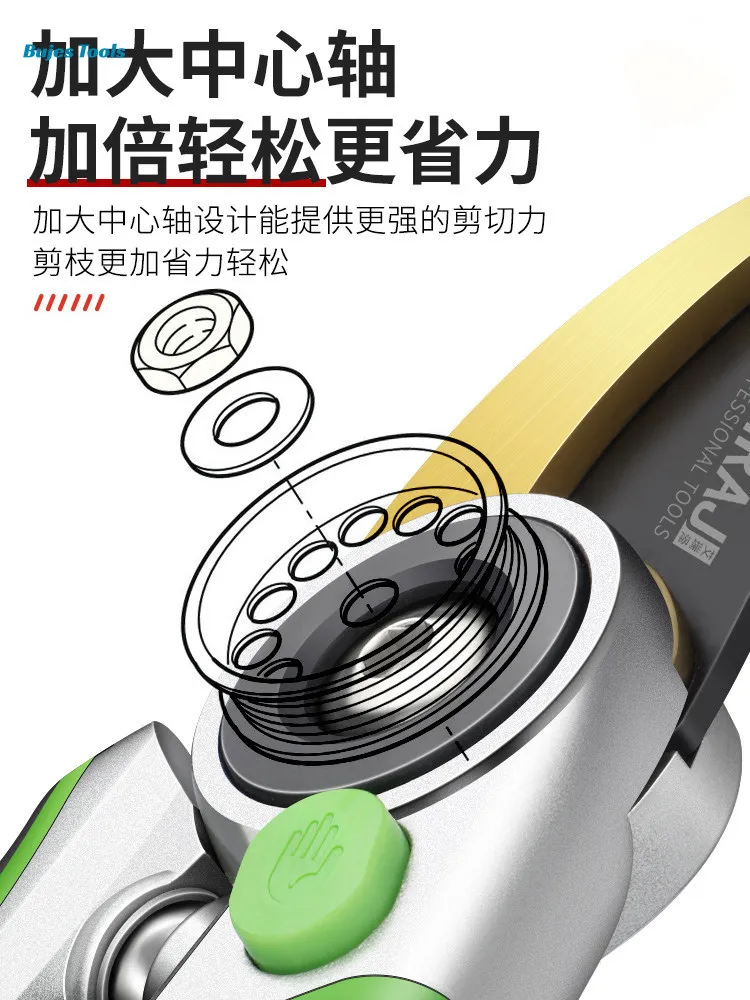 Tesoura de Jardinagem de Preci - Gardening Tools In Japan avaliação e preço